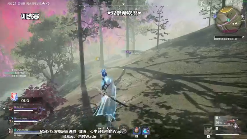 【2022-11-10 15点场】WadeOvO丶：备战11号NBPL决赛