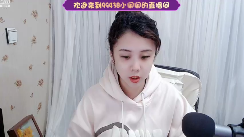 【2022-11-10 17点场】Mayuki小闲闲：✨~实力还是有一点点的~✨
