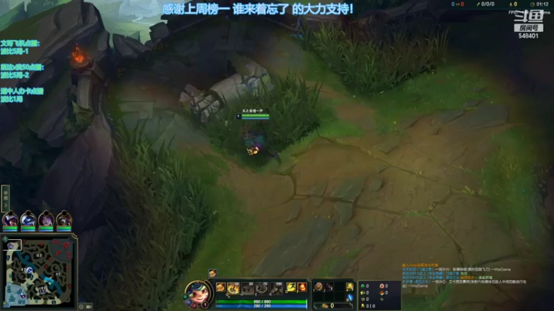 【2022-11-10 20点场】波比腿短锤子长i：帮粉丝上大师！（骄傲）