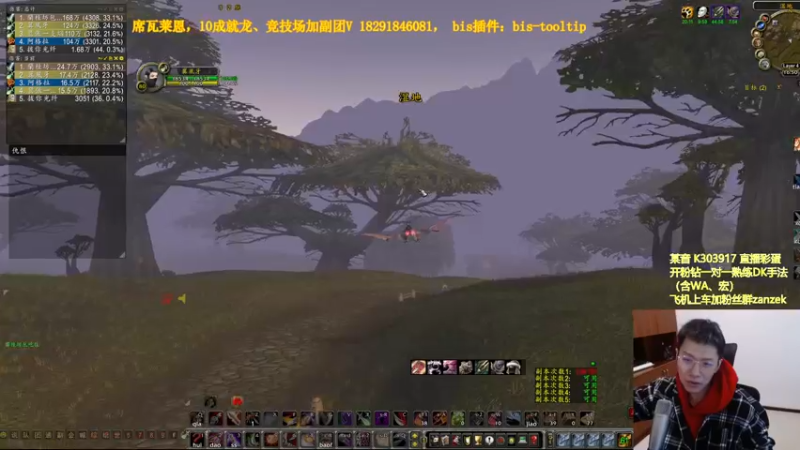 【2022-11-08 16点场】狂人与風：刷恶魔之击！马上DZ完全体