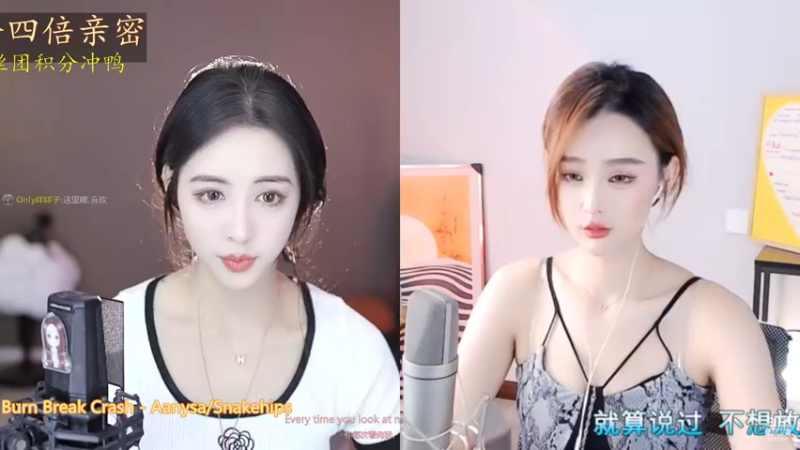 【2022-11-10 11点场】李哥儿DoubleLee：看清我再喜欢我