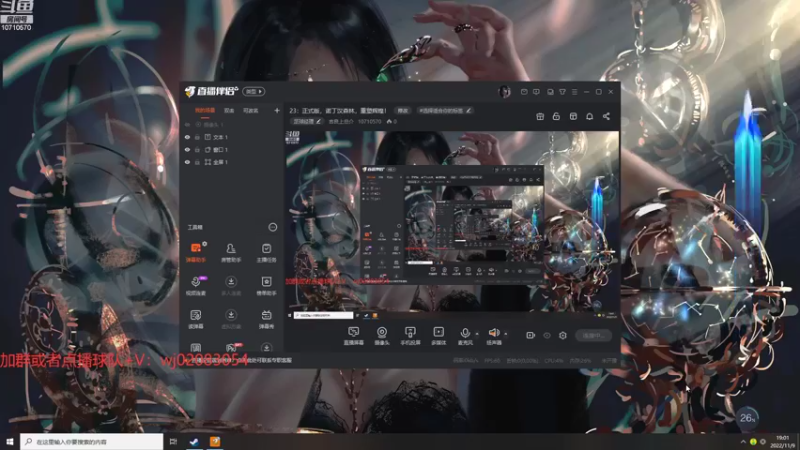 【2022-11-09 19点场】吉良上总介：23：正式版，诺丁汉森林，重塑辉煌！