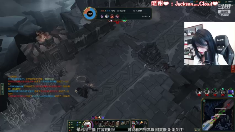 【2022-11-08 23点场】是希文吖丶：【希文】超认真女孩！