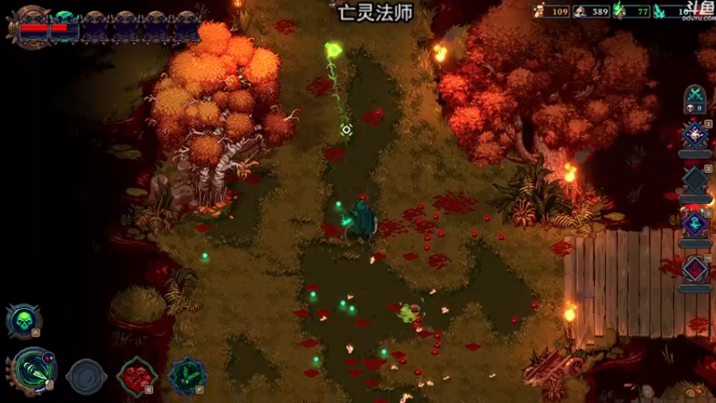【2022-11-10 19点场】荣耀洋洋：【洋洋】小众，独立，单机游戏！