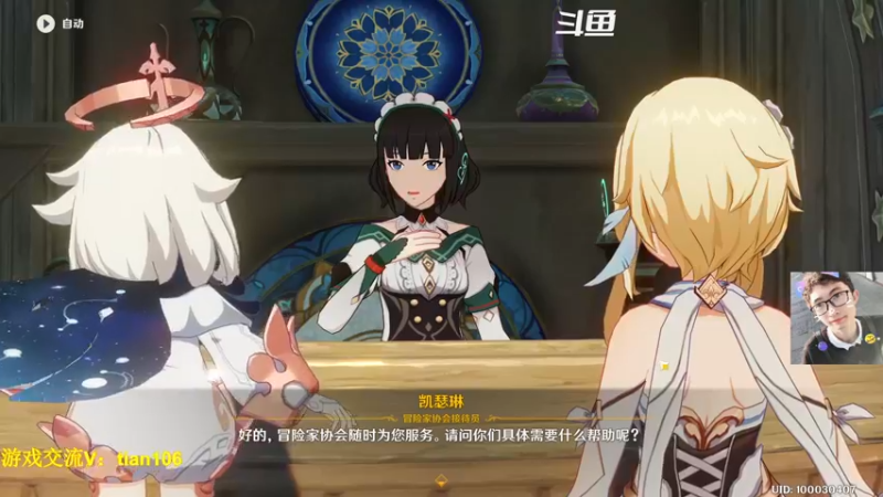 【2022-11-10 11点场】賤丶大骚賤：老玩家回归求指教！