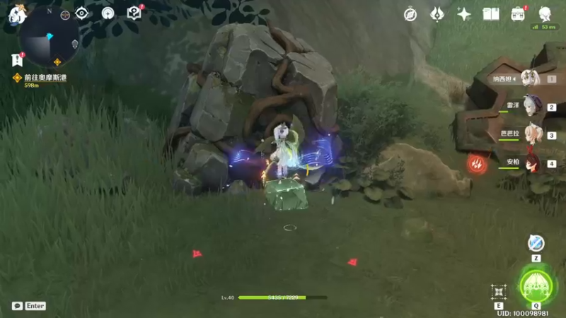 【2022-11-08 17点场】布鲁斯菲尔：25小时自由直播间 余下时间皆为阴影