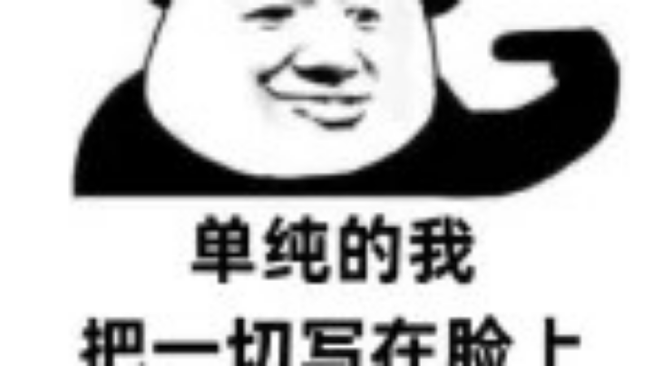 yaiyai的