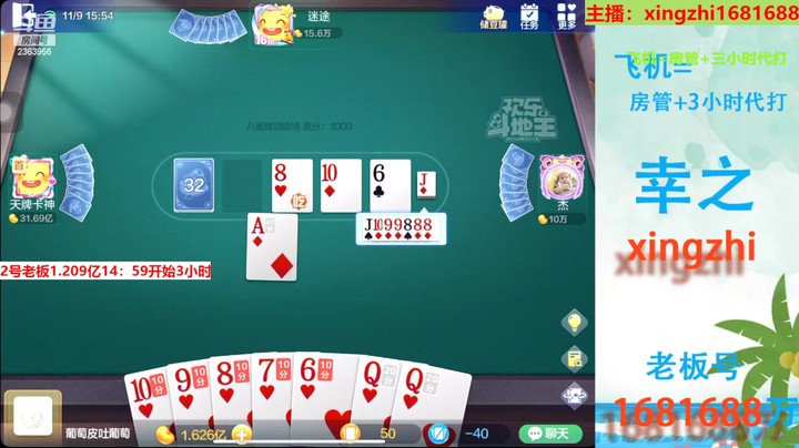 赢4000