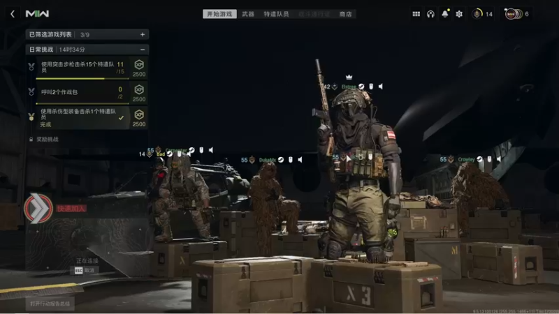 【2022-11-09 22点场】御羽OvO：【叶羽】奇奇怪怪 第42天