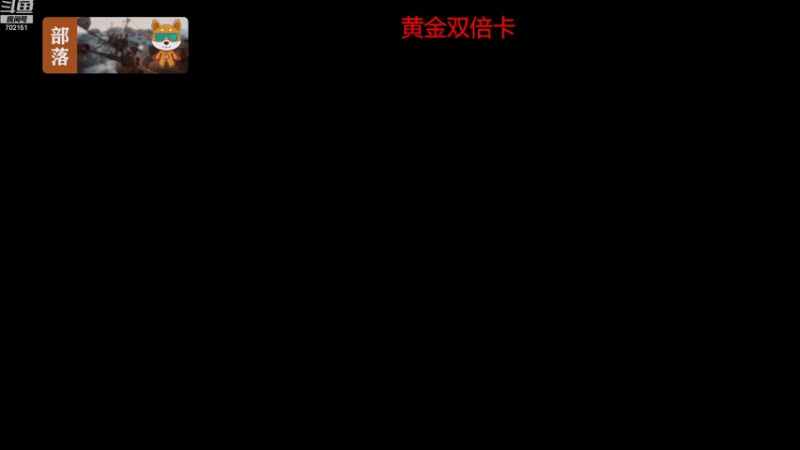 【2022-11-10 19点场】GY阳哥：起床就直播  下直播就睡觉