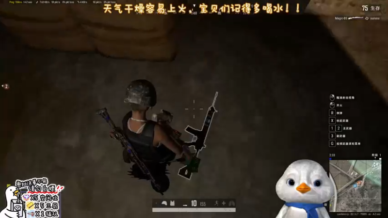 【2022-11-08 17点场】内只鹅：【小奶团】我也不想当憨憨啊