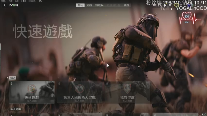 【2022-11-10 00点场】丷Bling：Bling的直播间 906793