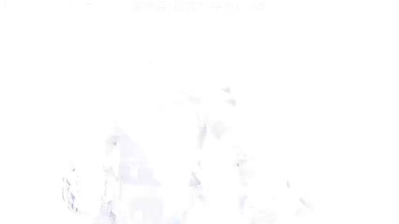【2022-11-10 17点场】JyZhang：【Jy张】这个游戏真不错