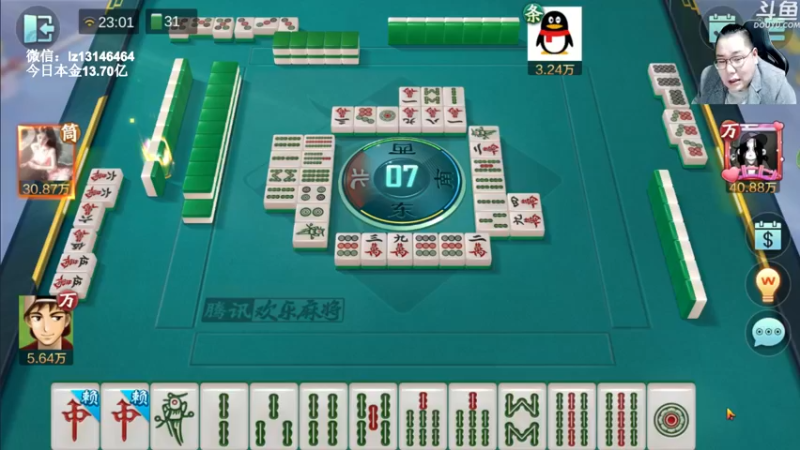 【2022-11-09 23点场】雷疯小叔：天天开心直播 生活不易！