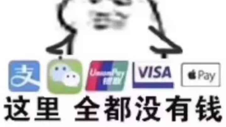 yai