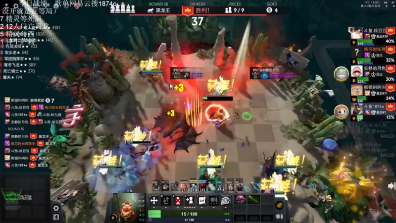 【2022-11-09 17点场】1874ooo：新赛季开冲！等个皇后局