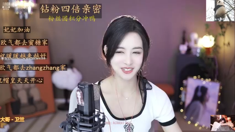 【2022-11-10 15点场】李哥儿DoubleLee：看清我再喜欢我