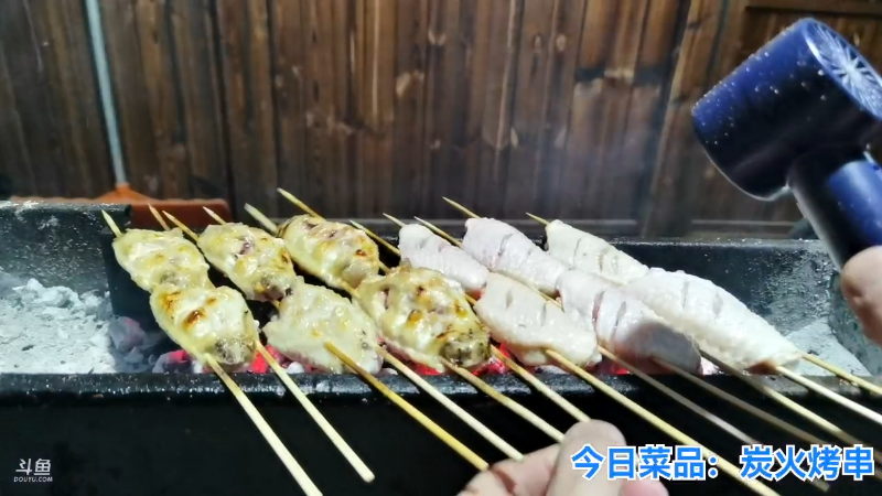 【户外】无尽无尽的无尽的精彩时刻 20221110 00点场