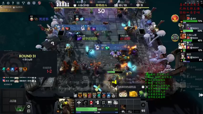 【2022-11-10 17点场】叫我混子丶：空城16/20,今天好起来吧。