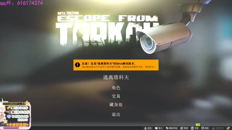 【2022-11-06 13点场】迦南的喃喃呀：头好痒，感觉要长脑子了
