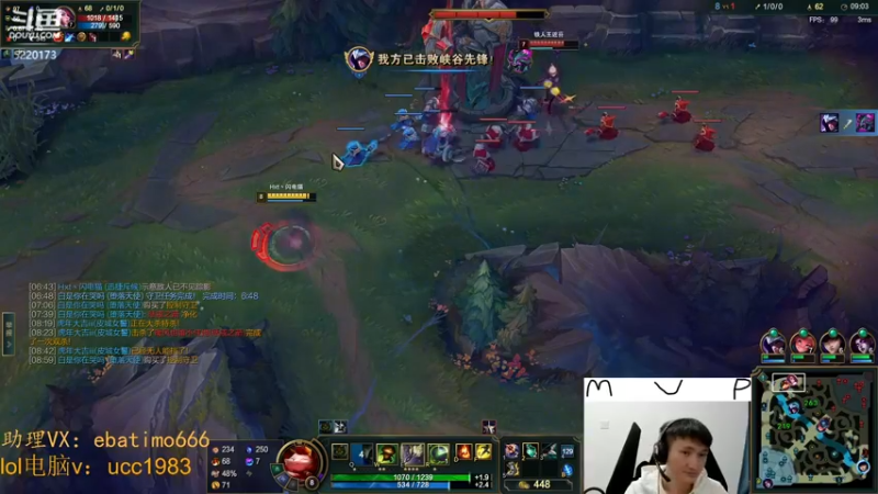 【2022-11-10 12点场】恶霸提莫：天下第一提莫！单挑的神！