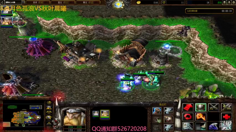 【2022-11-09 21点场】丶月色朦胧ys：8点月色孤浪VS秋叶晨曦