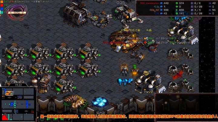 天使风暴专业版DSA8.2.6x39 3