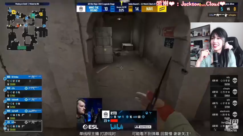 【2022-11-09 12点场】是希文吖丶：【希文】超认真女孩！