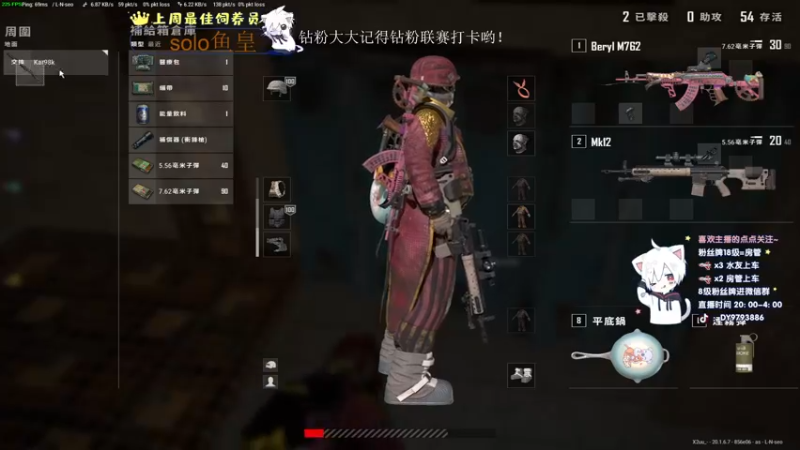 【2022-11-06 01点场】小徐813：今天双倍亲密度 xdm