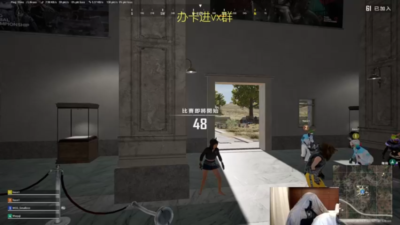 【2022-11-05 20点场】Smallccc小cc：OB PGC 看ROLL点