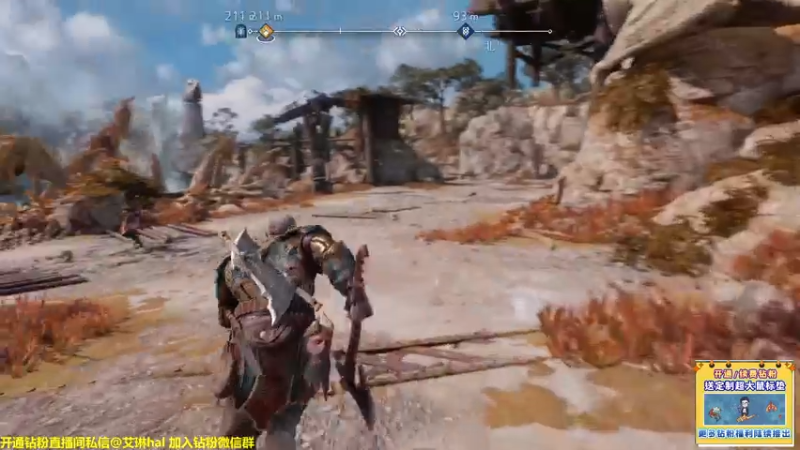 【2022-11-10 18点场】单车老师不迟到：【单车】战神5 新鲜出炉