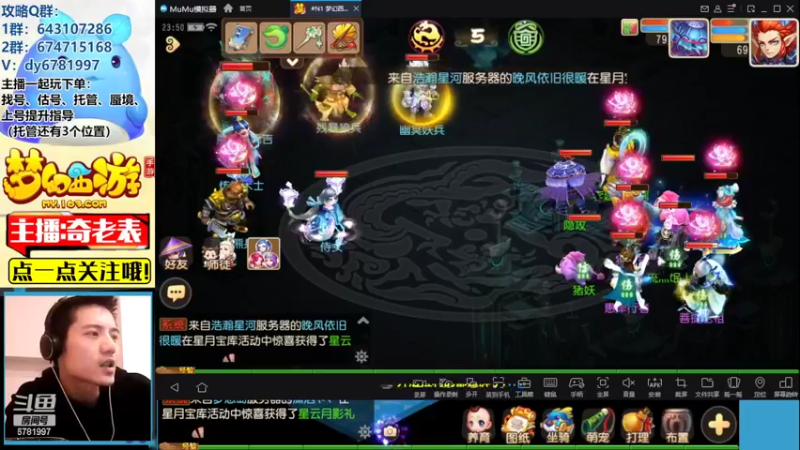 【2022-11-07 23点场】烟鬼奇老表：【长风破浪】懒惰的一周不知道播啥