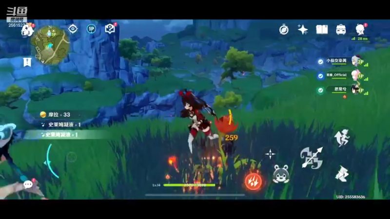 【2022-11-10 00点场】冲酱ccc：新的一个月新的开始！