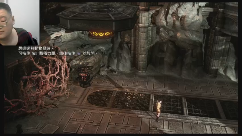 战神三代22-11-09 (4)