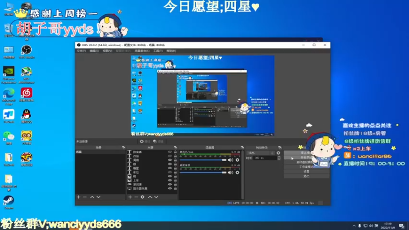 【2022-11-09 17点场】晚辞77：【晚辞】全网第一操作单人四排.