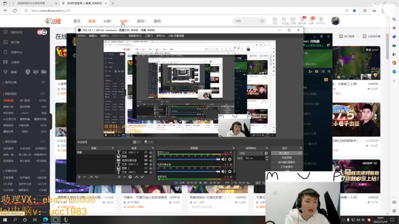 【2022-11-10 10点场】恶霸提莫：天下第一提莫！单挑的神！