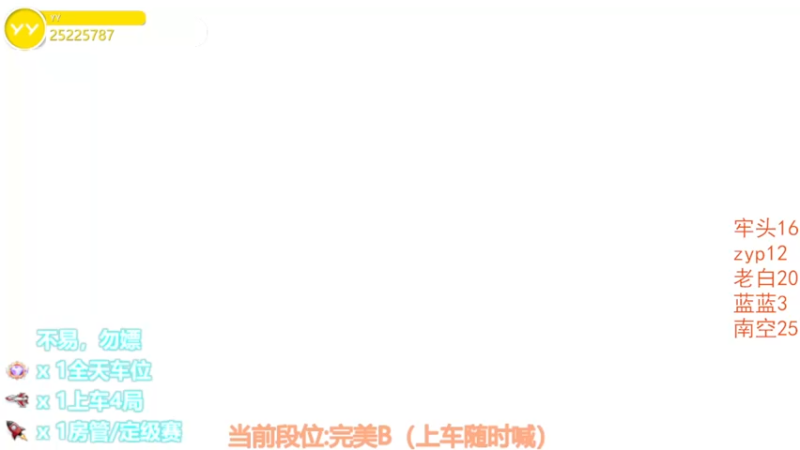 【2022-11-09 23点场】CSGO沉默男孩：【沉默】RENZHENCSGO