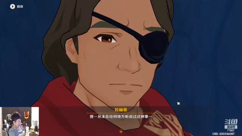【2022-11-09 22点场】北笙：原会推个主线