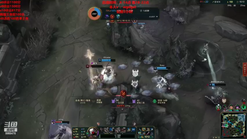 【2022-11-10 22点场】路浩东ouo：你们不配拥有治疗 直播第15天