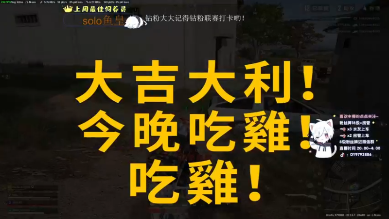 【2022-11-06 03点场】小徐813：今天双倍亲密度 xdm