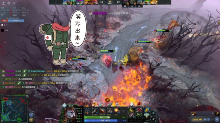 惨兮兮dota2中单火枪狙击手败北时刻