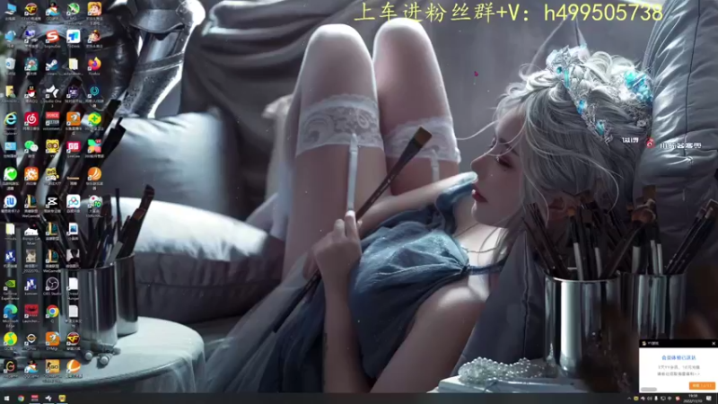 【2022-11-10 19点场】小老虎彦霖：极致的运营和操作