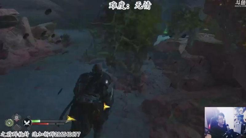 【2022-11-09 23点场】我有上将潘森：【森】战神5 无情难度