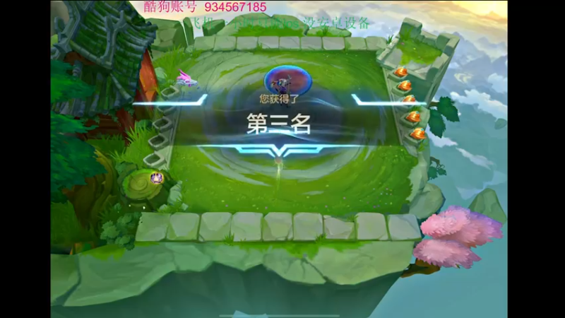 【2022-11-10 00点场】飞车计时k神：高端局排位赛！