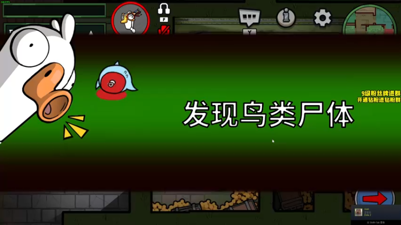 【2022-11-09 21点场】三酒OuO：老公不在家来偷偷看我吧