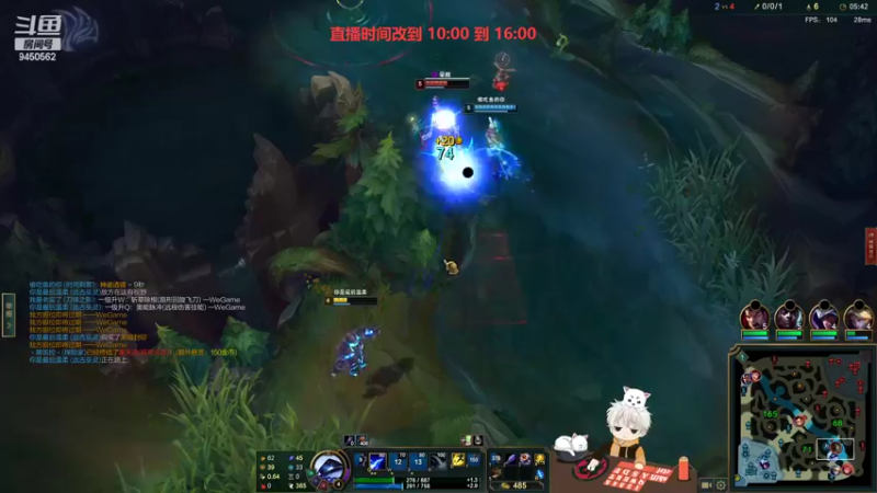 【2022-11-03 11点场】章发财丶：辅助泽拉斯也能C，精神攻击来啦！