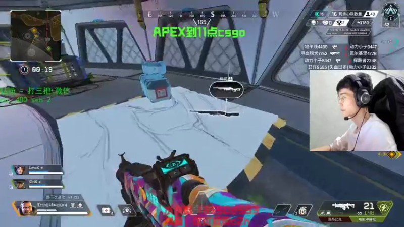 【2022-11-09 10点场】可可爱爱c2h：【c2h】csgo分区第一深情