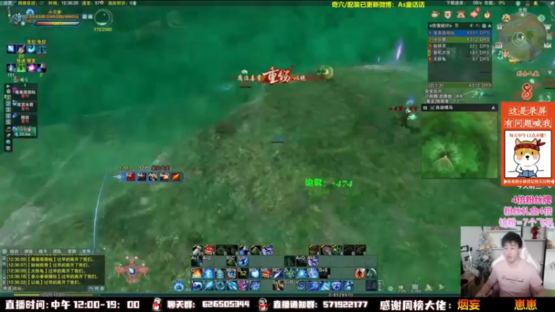 【2022-11-10 00点场】As童话话话：童话吃鸡集锦，把把吃鸡！