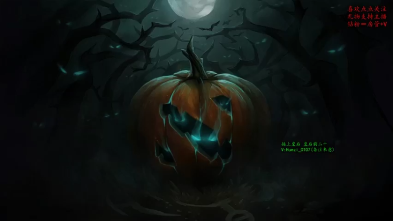 【2022-11-10 11点场】叫我混子丶：空城16/20,今天好起来吧。