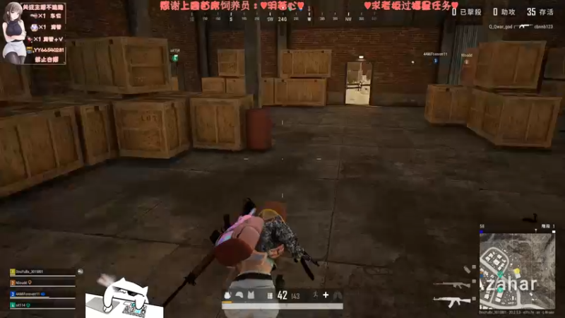 【2022-11-09 21点场】比芯唲：招收暖男，可上车噢❤️